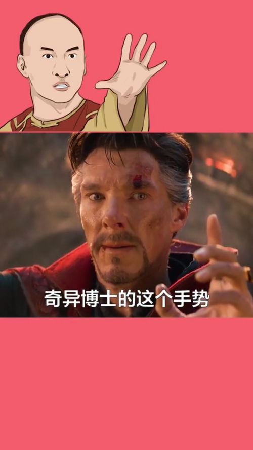 博士的意思博士的意思是什么