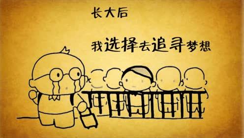 彬彬有礼的意思