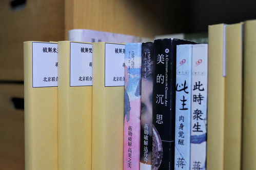 物尽其用下一句，物尽其用逆水寒任务