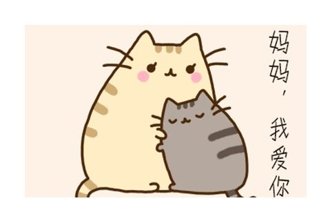 今年母亲节是几月几号2021，百度母亲节是哪一天