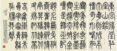陈撄宁的书有哪些?