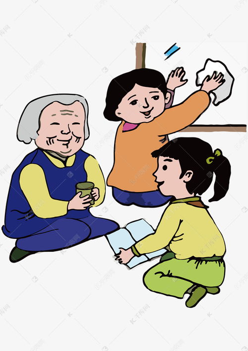 如何孝敬老人
