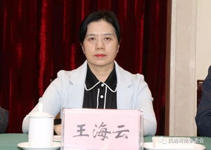 真实的飞夺泸定桥死了多少人