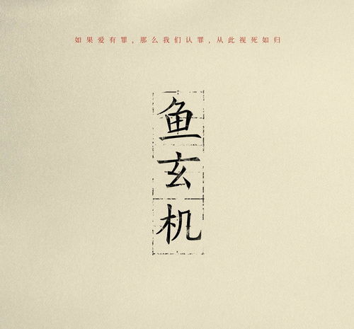碧波荡漾的近义词，荡漾的近义词反义词