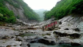 燕子河大峡谷天气，燕子河大峡谷游玩大约多长时间