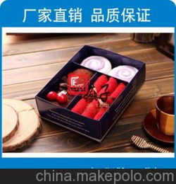 国内有什么高端的礼品平台?