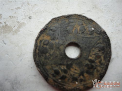 请问哪位知道这个马钱的来历和现在的价格?