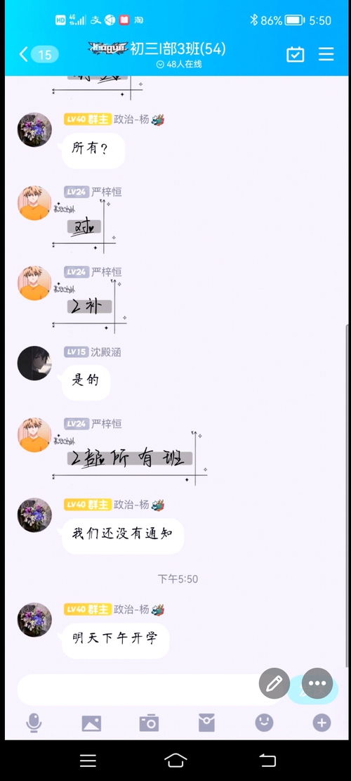心灰意冷的同义词是什么?