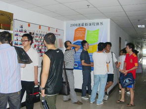 呼和浩特的it培训机构怎么样?听说有一个中公教育优就业的,怎么样