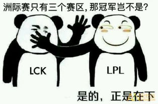 女生唉什么意思，唉唉唉什么意思