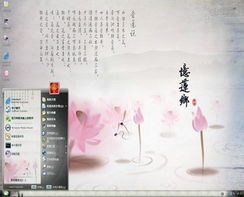 爱莲说主旨句和中心句，爱莲说主旨句是什么