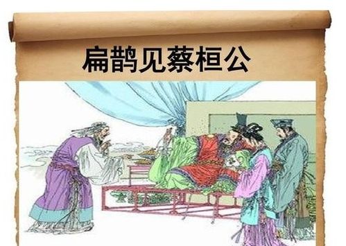 得来全不费工夫的前一句是什么