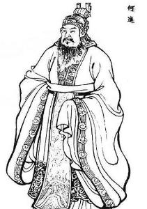 何进是哪里的?南玻A副总裁