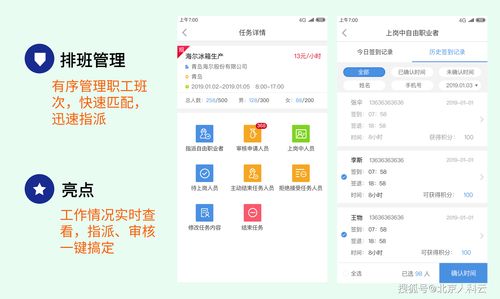 趋 这个字读什么