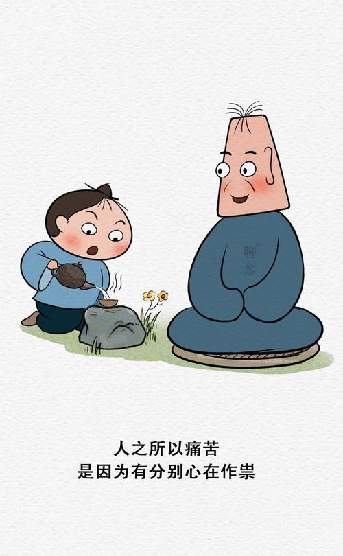Hold Breath 是什么意思?