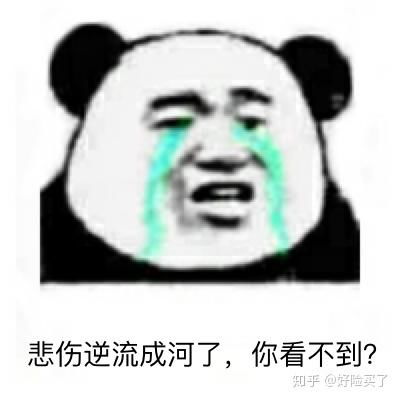 咋咋呼呼的意思解释，咋咋呼呼的意思是什么?