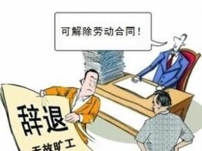 检查书怎么写范文大全