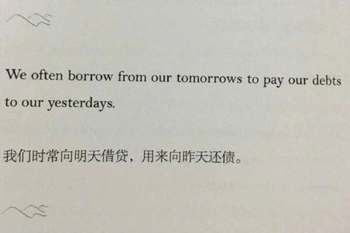 想念造句子