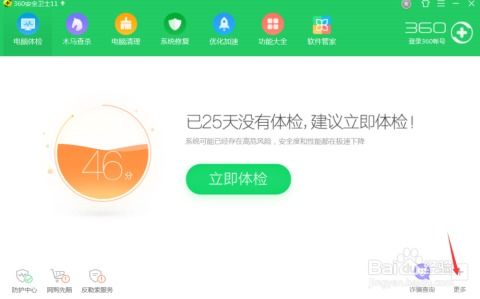 assertion failed怎么解决，assertionerror怎么解决