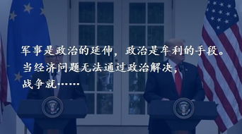 媾合是什么意思