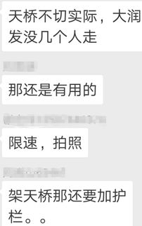 把酒言欢畅所欲言的意思，鞠躬尽瘁的意思