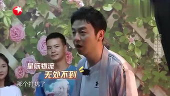 讶然意思