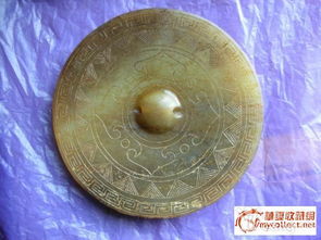 玉镜路小学，玉镜公主