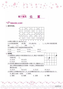 六年级计算题100道及答案，北师大六年级计算题100道