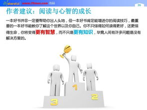 “see”怎么读?