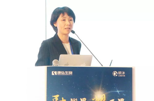 乾坤朗朗 朗朗乾坤什么意思，朗朗乾坤是形容什么的