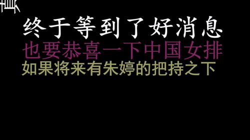 深夜近义词?