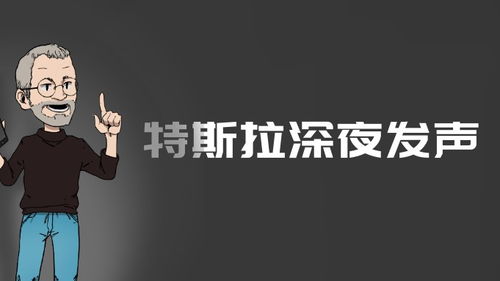 深夜的拼音是什么，深夜的拼音怎么写的拼音怎么读