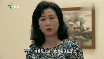 欐的简体字，欐是繁体字吗