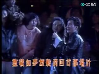 阿郎恋曲国语版，阿郎恋曲粤语版歌词