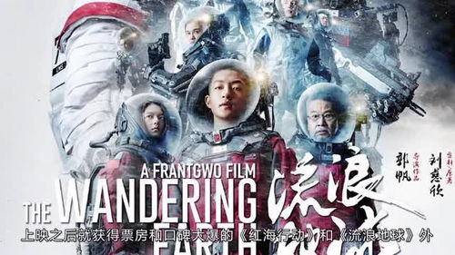 梦见兄弟之争的预兆