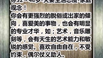 懦的形近字有哪些并组词，怯的形近字