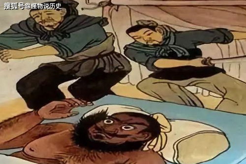 粗中有细打一人名三国演义，粗中有细打一成语