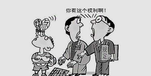 指导的意思和用法，悉心教导的意思