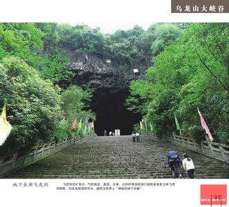 石家庄的气候特点是什么