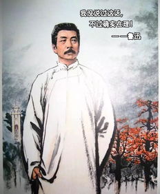 文绉绉的读音，文绉绉和文邹邹的读音