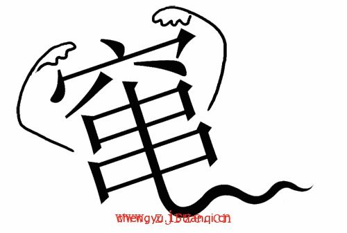 寂什么什么什么成语有哪些，寂什么什么的成语有哪些