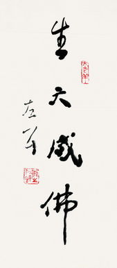 精简扼要的拼音，扼要的拼音 词语