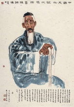 1881年是清朝哪个年代，1881年的中国