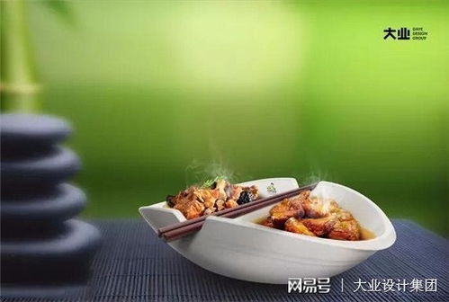 玉盘珍馐直万钱前一句