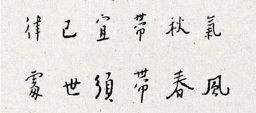 躬自厚而薄责于人,则远怨矣.什么意思