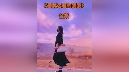 感情故事长文章，感情故事文案