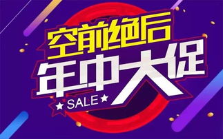 空前绝后的近义词，空前绝后是什么生肖