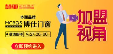wifi摩登是什么意思，复古摩登是什么意思
