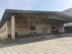 北京王四营偏僻吗