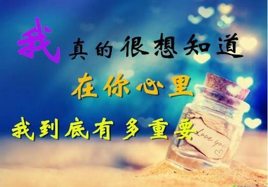 南方周末1999年新年献词 作者